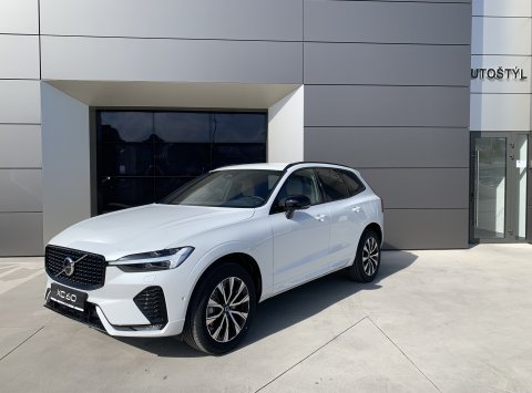 Volvo XC60 B4(D) AWD AT8 PLUS DARK