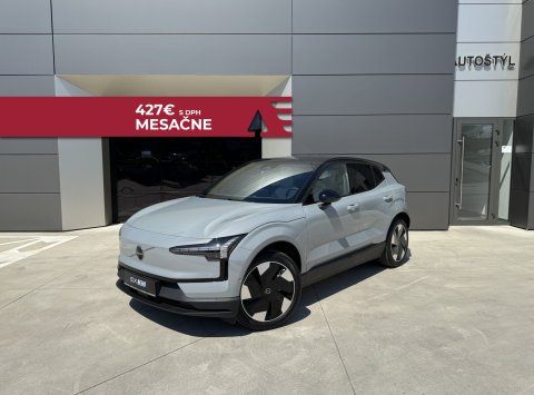 Volvo EX30 Single ULTRA Extended Range 69kWh