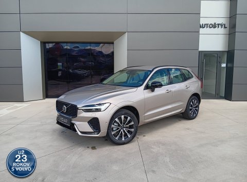 Volvo XC60 B4(D) AWD AT8 PLUS DARK