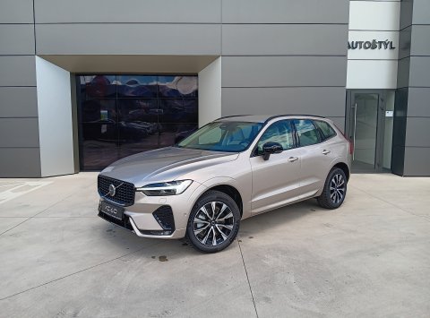 Volvo XC60 B4(D) AWD AT8 PLUS DARK
