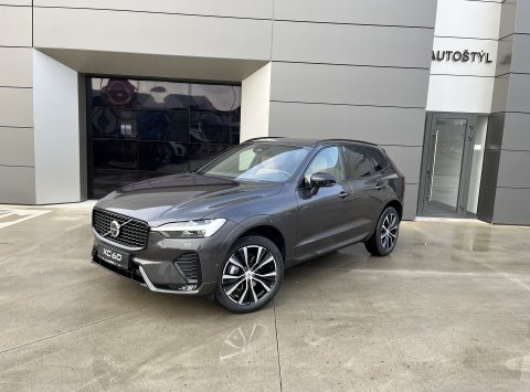 Volvo XC60 B5(P) AWD AT8 ULTRA DARK