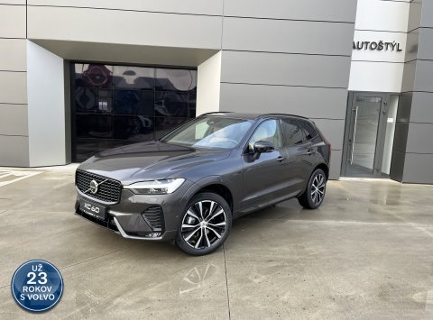 Volvo XC60 B5(P) AWD AT8 ULTRA DARK POLESTAR