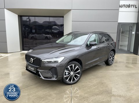 Volvo XC60 B5(P) AWD AT8 ULTRA DARK POLESTAR