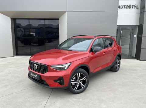 Volvo XC40 B4 AT7 PLUS DARK