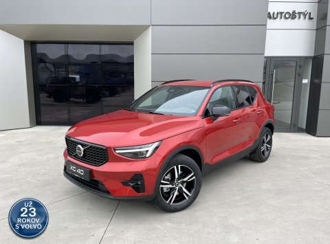 Volvo XC40 B4 AT7 PLUS DARK
