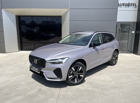 Volvo XC60 B5(P) AWD AT8 PLUS DARK