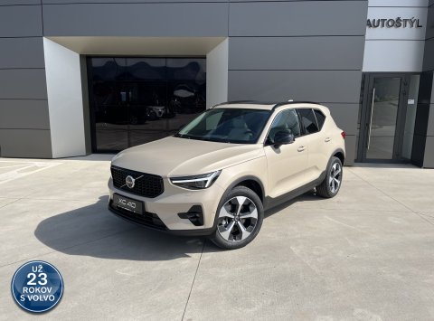 Volvo XC40 B4 AT7 PLUS DARK