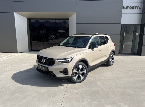 Volvo XC40 B4 AT7 PLUS DARK
