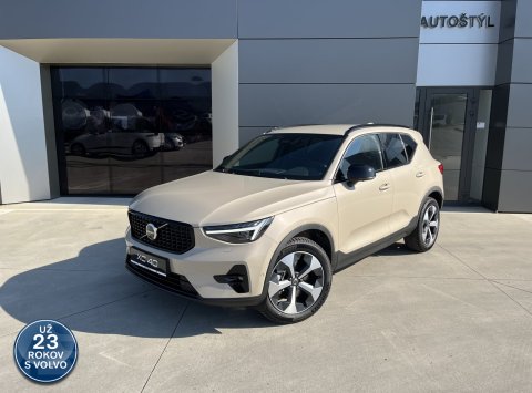 Volvo XC40 B4 AT7 PLUS DARK