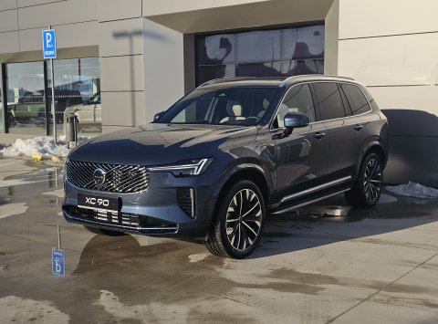 Volvo XC90 T8 eAWD ULTRA BRIGHT
