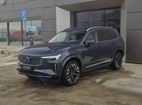 Volvo XC90 B5 AWD AT8 PLUS BRIGHT