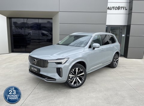 Volvo XC90 B5(P) AWD AT8 CORE BRIGHT