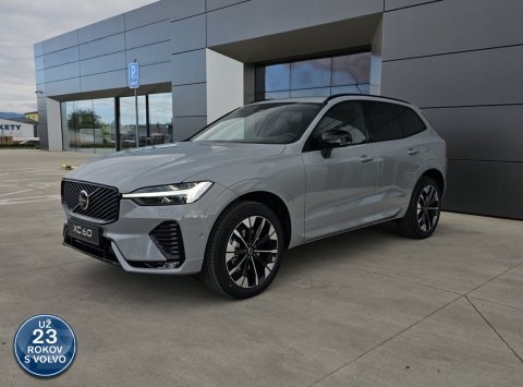 Volvo XC60 B5 AWD AT8 PLUS DARK