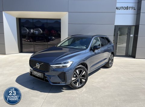 Volvo XC60 B5(P) AWD AT8 PLUS DARK
