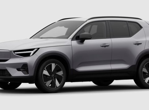 Volvo EX40 Single EXTENDED RANGE PLUS