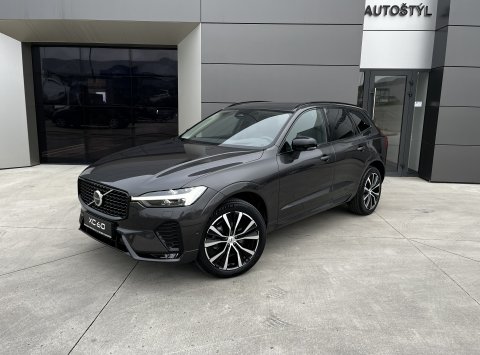 Volvo XC60 B5 AWD ULTRA DARK